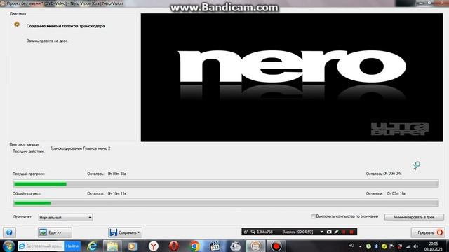 Туториал как создать DVD меню часть 1 @Littleblabbit763 @laborant_vasilin @Druzhokbarboskin44 смотреть онлайн