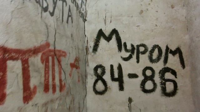 ГСВГ.Altes Lager,в/ч47280 здание санчасти 12.03.2020 смотреть онлайн