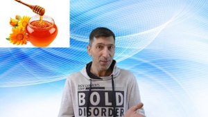 Полезен ли на самом деле МЁД - И сколько в нем сахара ... ПОЛЬЗА и ВРЕД МЁДА