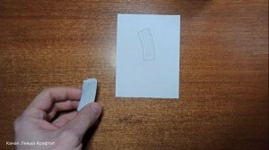 Как сделать брелок Ammunition из картона Standoff 2