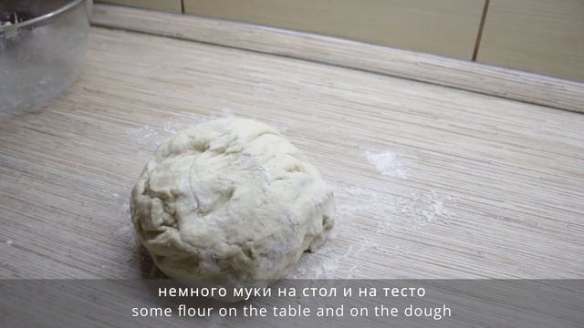 Турецкие лепешки на завтрак. Готовлю только так. Рецепт