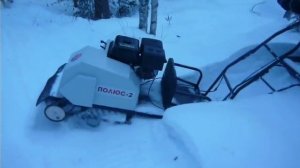 мотобуксировщик полюс 2 .Первые шаги эксплуатации