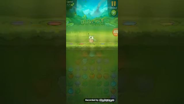 Проходим уровни в игре BEST FIENDS смотреть онлайн