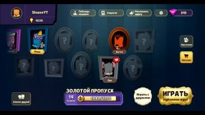 ФИНАЛЬНОЕ ОБНОВЛЕНИЕ SUSPECTS 1.0.0, Как получить гемы БЕСПЛАТНО, Новые персонажи Саспектс!