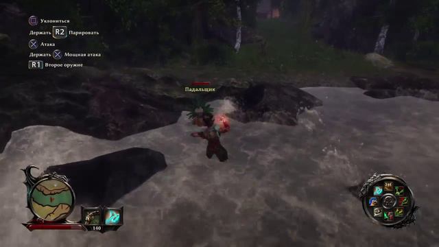 PS4 Risen 3: Titan lords - Enhanced Edition ч.20 смотреть онлайн