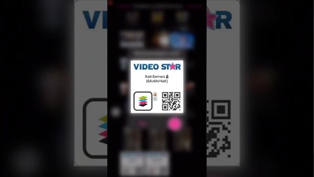 •ТУТОРИАЛ ПО БЕЛОЙ БАШНЕ В ВИДЕО СТАР•