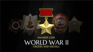 All Soviet military medals and orders of the Second World War