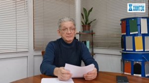 Чем покрасить металлическую крышу дома с защитой от коррозии | Химтэк Ярославль