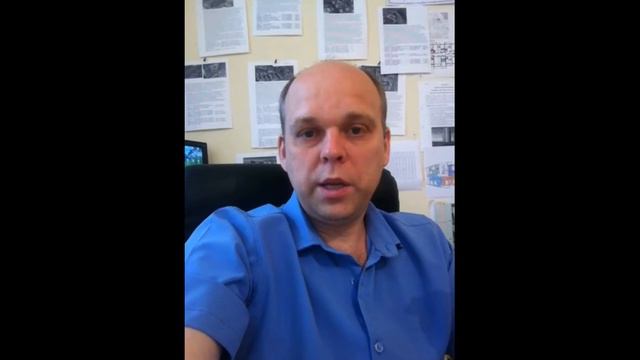 Отзыв о курсе «Риэлтор. Профессия и бизнес» Сергей Харченко, г. Омск