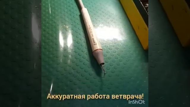 Мастер Чубчик. Стрижка собак смотреть онлайн