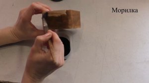 #38 мастер-класс по декупажу деревянной шкатулки - декупаж на дереве, работа с морилкой