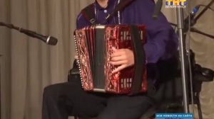 «Играй, гармонь любимая!» в Белореченске