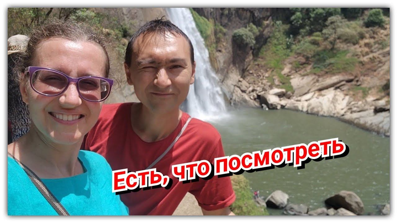 #120 Субботний тур по достопримечательностям Бадуллы! смотреть онлайн