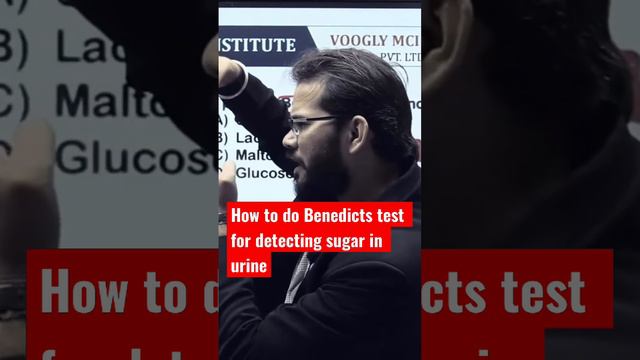 How to do Benedicts test for detecting sugar in urine #norcet #ashoksahusir