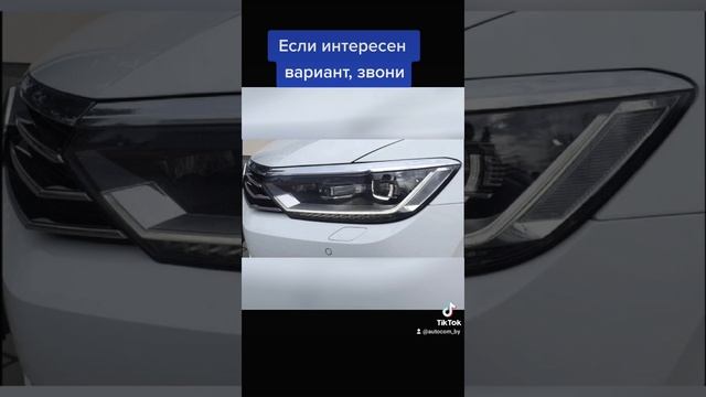 Volkswagen Passat B8 - как купить выгодно