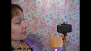 Как СНИМАТЬ ВИДЕО на ТЕЛЕФОН?!Для начинающих блогеров!