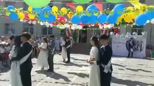 Соңғы қоңырау-2023/ Выпускной вальс-2023/ Graduation waltz