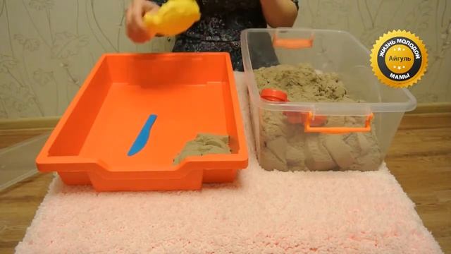 Кинетический песок   видеообзор и впечатления Kinetic sand смотреть онлайн