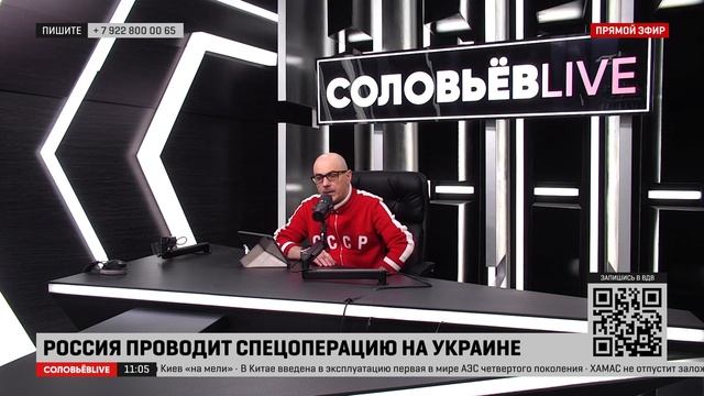 Мразь и тля Быков продаётся в российских магазинах и никого это не парит
