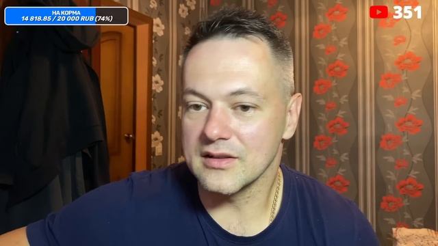 ?СТРИМ с ДАНОМ ЗАПАШНЫМ // ОТВЕТЫ на ВОПРОСЫ 25.06.2023