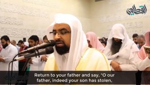 Amazing & Emotional Quran Recitation - Nasser Al-Qatami - Surah Yusuf 69-87