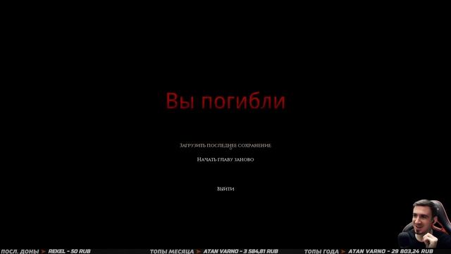 THE BEAST INSIDE ➤ Прохождение #6 ➤ ВЫПУСКАЕМ ЗВЕРЯ [Финал\Все концовки] смотреть онлайн