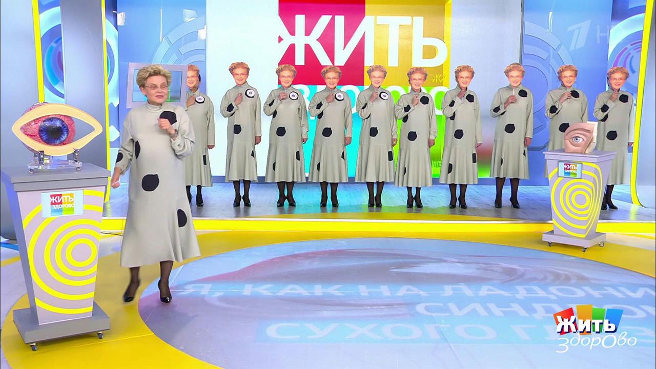 Жить здорово! Выпуск от 12.08.2021