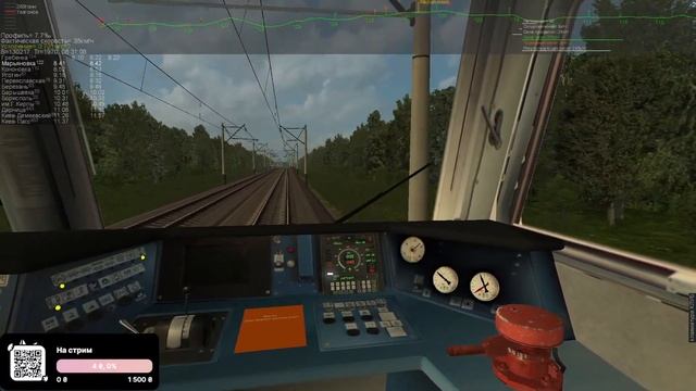 ZDSimulator. Пригородный электропоезд №6807 Гребенка - Киев