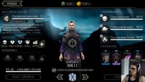 Как пройти бой 160, 164, 165 и 169? Путь Дурачка — Фатальная Безумная башня в Mortal Kombat Mobile