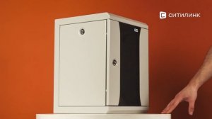 Обзор коммутационный шкаф ЦМО (ШРН-8.255-10) | Ситилинк