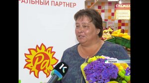 Квартира за 2 кетчупа и масло от Мария-Ра и Слобода!
