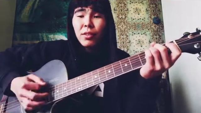 На стене тваём подъезде на гитаре(кавер Тима Акунов) смотреть онлайн