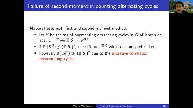 Recent Results in Planted Assignment Problems смотреть онлайн