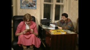 Городок. Уехать в Санта Барбару