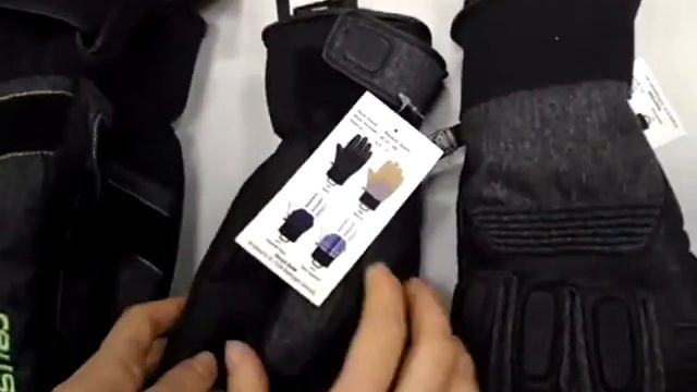 REUSCH Мужская коллекция FW16-17 смотреть онлайн