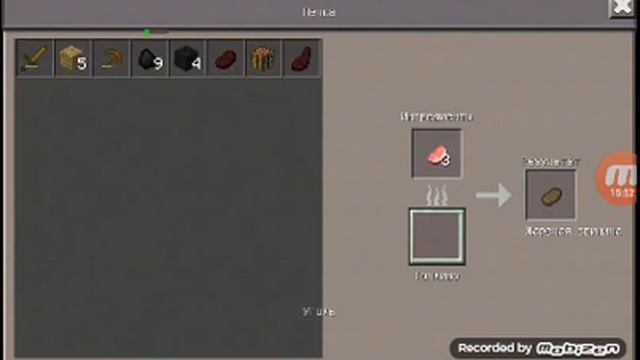 Minecraft PE [1 выживание с другом.] смотреть онлайн