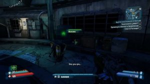 Железяка из Borderlands 2 танцует дабстеп и поет битбокс