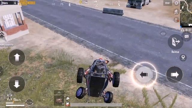 13Kilss.Игра перед сном. BROMANS PUBG mobile. смотреть онлайн