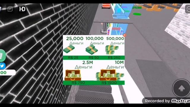 строю в роблоксе полицейский участок смотреть онлайн