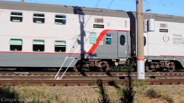 ЖЕЛЕЗНОДОРОЖНАЯ ПОДБОРКА / RAILWAY COMPILATION # 81 - Утро на станции Придача смотреть онлайн