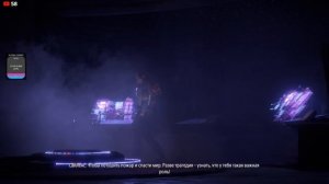 АСМР Стрим Horizon Zero Dawn 13