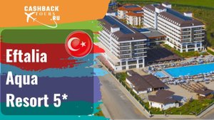 ? Eftalia Aqua Resort 5*_Турция.  Цена в описании ↓