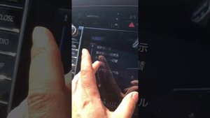 Частичный перевод штатной магнитолы Toyota harrier 60 с японского на английский язык