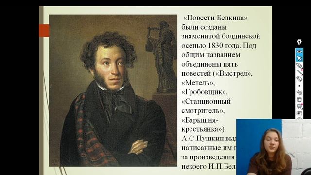 РОДЫ И ЖАНРЫ ЛИТЕРАТУРЫ | ОТКРЫТЫЙ ВЕБИНАР | GENESIS SCHOOL смотреть онлайн