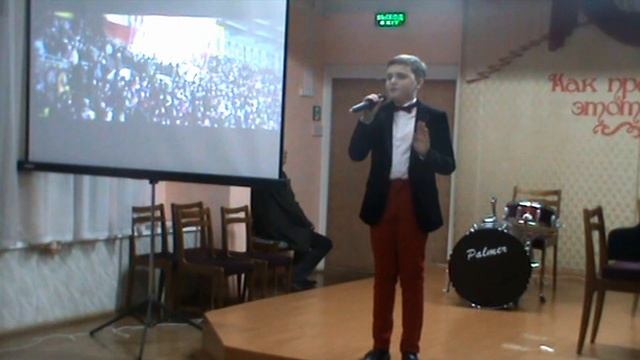 Стихотворение «Чебоксары». смотреть онлайн