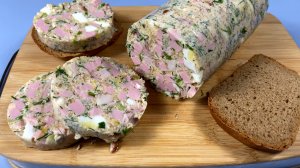 Просто сложите ОКРОШКУ В БУТЫЛКУ! Вкусно АЖ ДО МУРАШЕК!