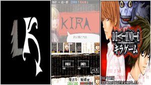 Тетрадь смерти Обзор(Death Note: Kira Game and Death Note: Successors to L)