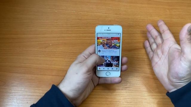 Обзор iPhone 5s можно ли пользоваться? как себя чувствует 5s в 2020 году смотреть онлайн