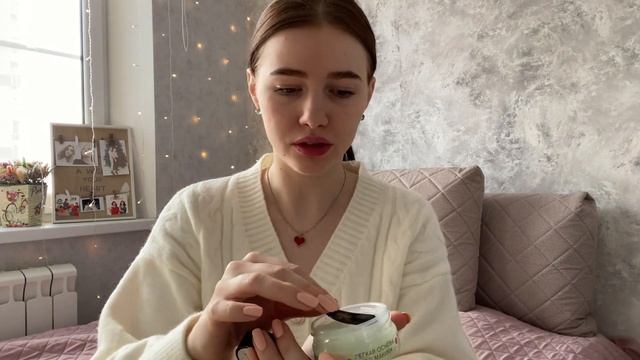 Небольшая #распаковка средств из золотого яблока ⭐️