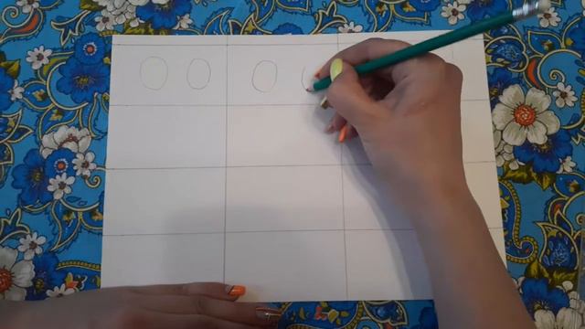 Развиваем эмоциональный интеллект смотреть онлайн